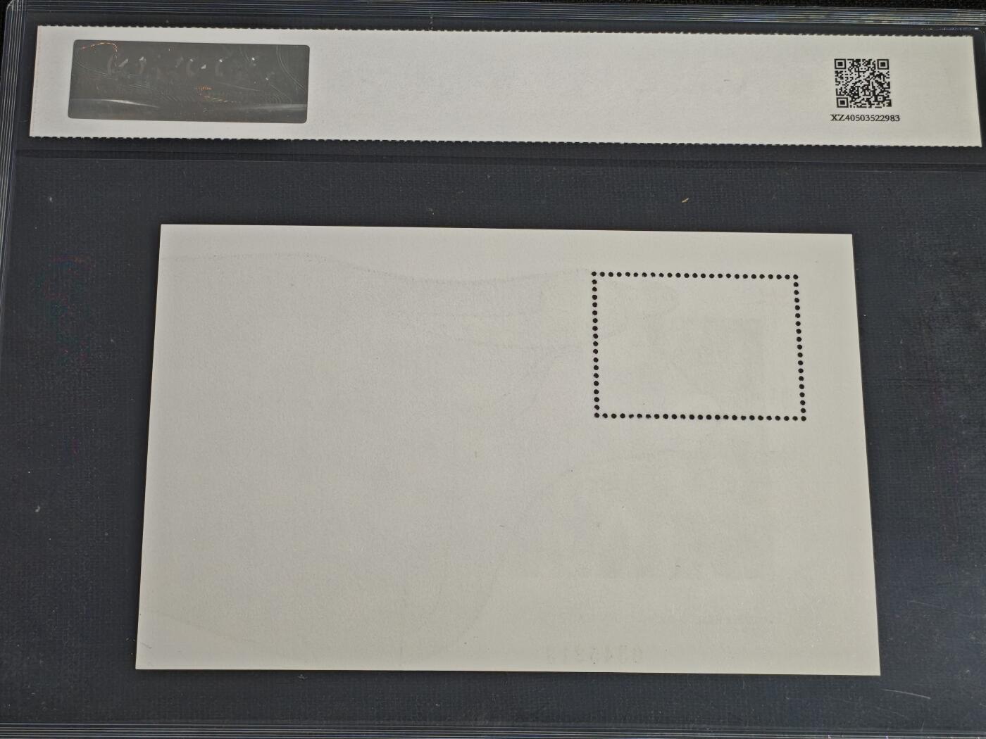 刘世昌艺术品销售中心～虎踞龙蟠*金杨在线联拍群第518期