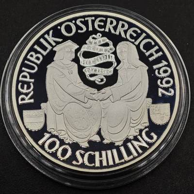 【淘币小摊】实时拍第八百七十九拍   银币套币场    每周一统一发货 - 奥地利1992年100先令精制银币 千年帝国-马克西米连一世 20克900银