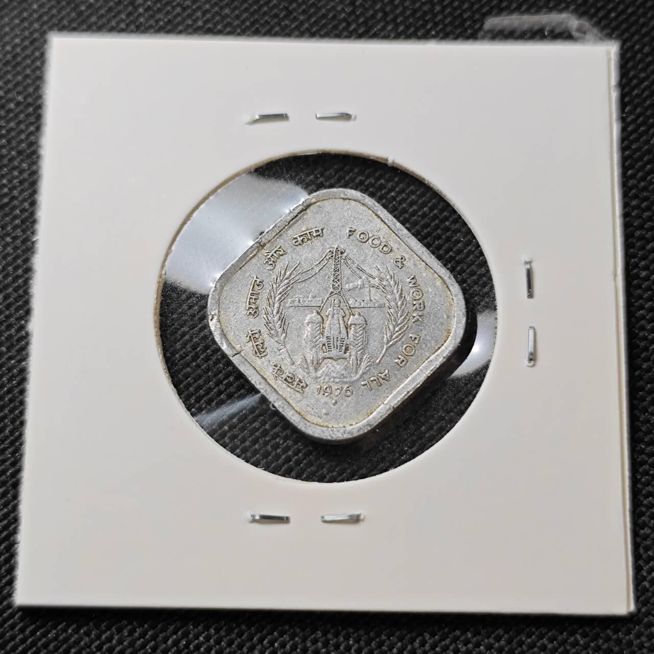 KK钱币收藏小铺   第404期 2月预留时间 周末发货  印度5派沙纪念币