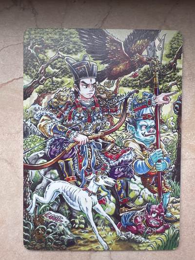 月落卡牌大清仓第6期 - 万享杨戬—LOOK   限编特卡一张