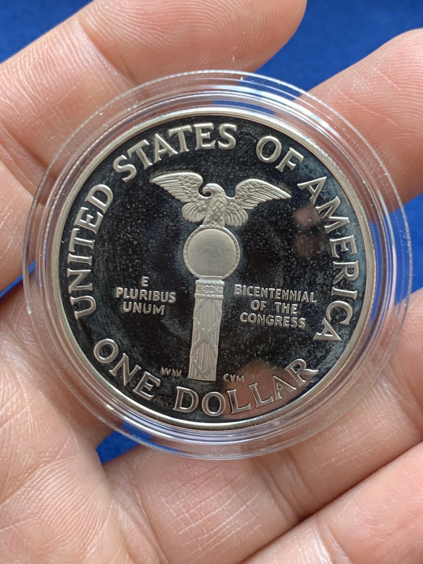 《竞宝斋》第468场 周日，周一 2场连拍 （全场包邮）欢迎送拍