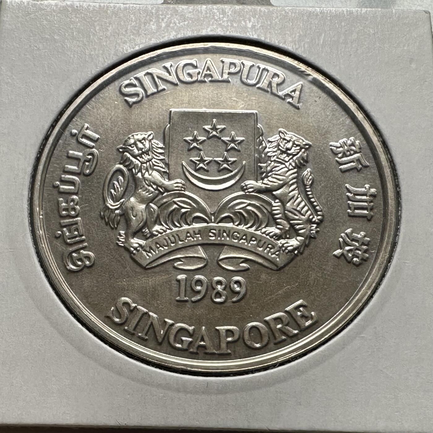 🌹外币初藏🌹🐯2026年第26场  各国纪念币专场 每周二四六晚8️⃣点 接代拍 新加坡 1989年 地铁（MRT）开通 5元铜镍纪念币 33.5mm