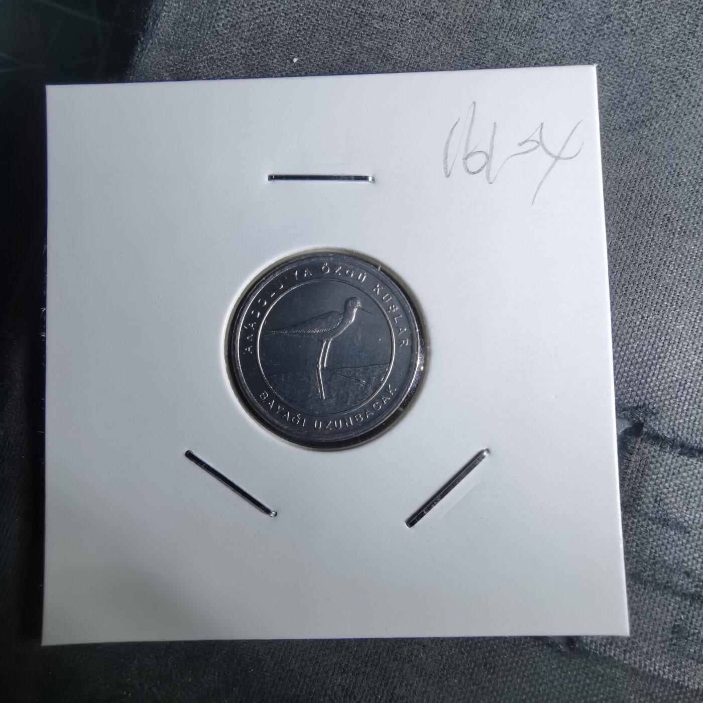 沼泽如烟--第1016场 土耳其2020年1库鲁小鸟系列纪念币