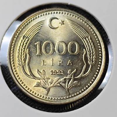 KK钱币收藏小铺   第404期 2月预留时间 周末发货 -  1993土耳其1000里拉 好品