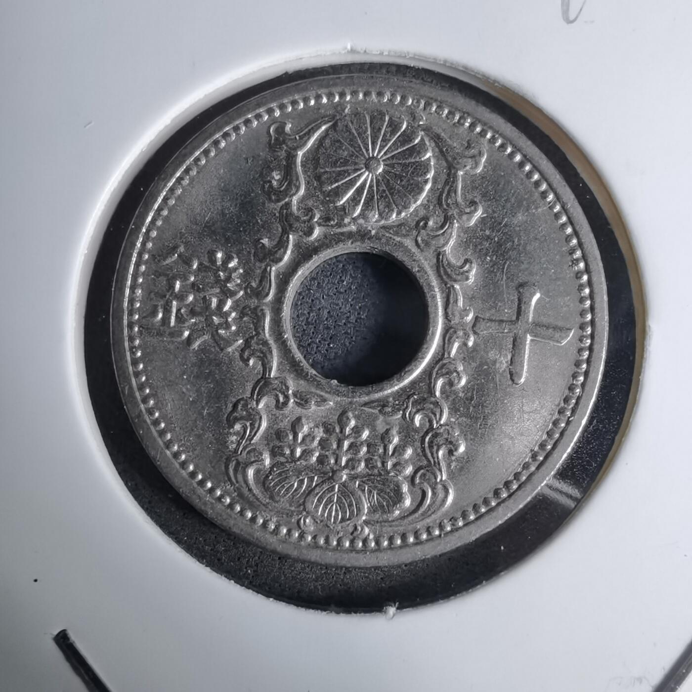 沼泽如烟--第1016场