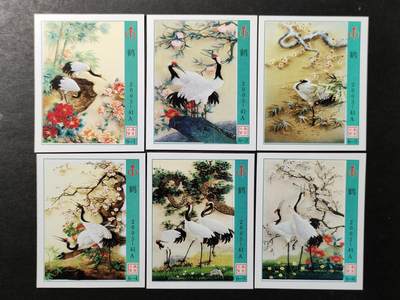 ↓君缘收藏757期☞钱币邮品↓无佣金、可寄存、满30元包邮  - 火花贴标，2005年南京火柴鹤6全