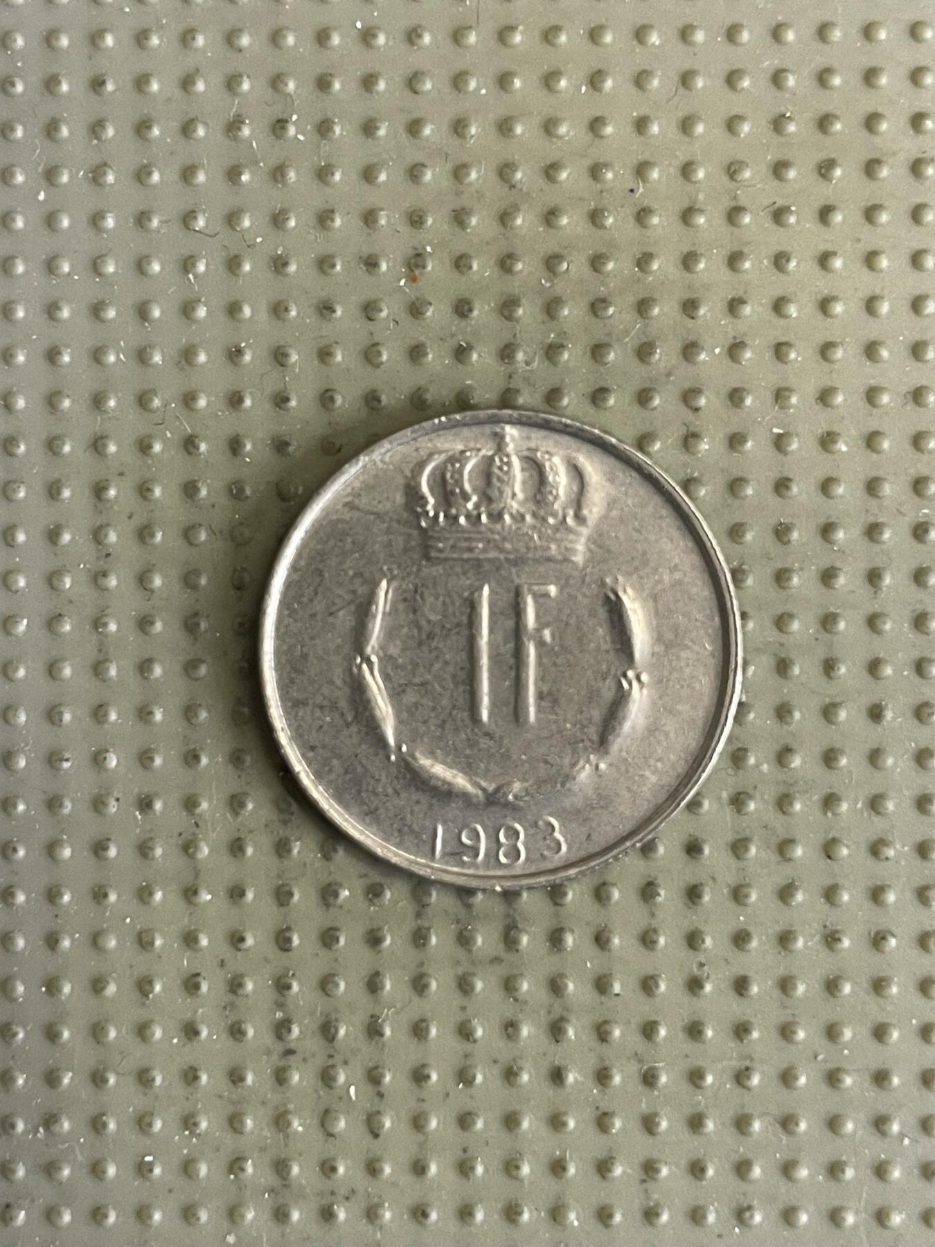 2026年第30场各国散币拍卖（总第180场） 卢森堡1983年1法郎