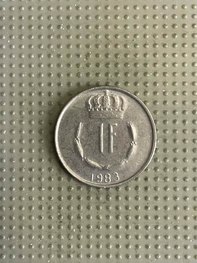2026年第30场各国散币拍卖（总第180场） - 卢森堡1983年1法郎
