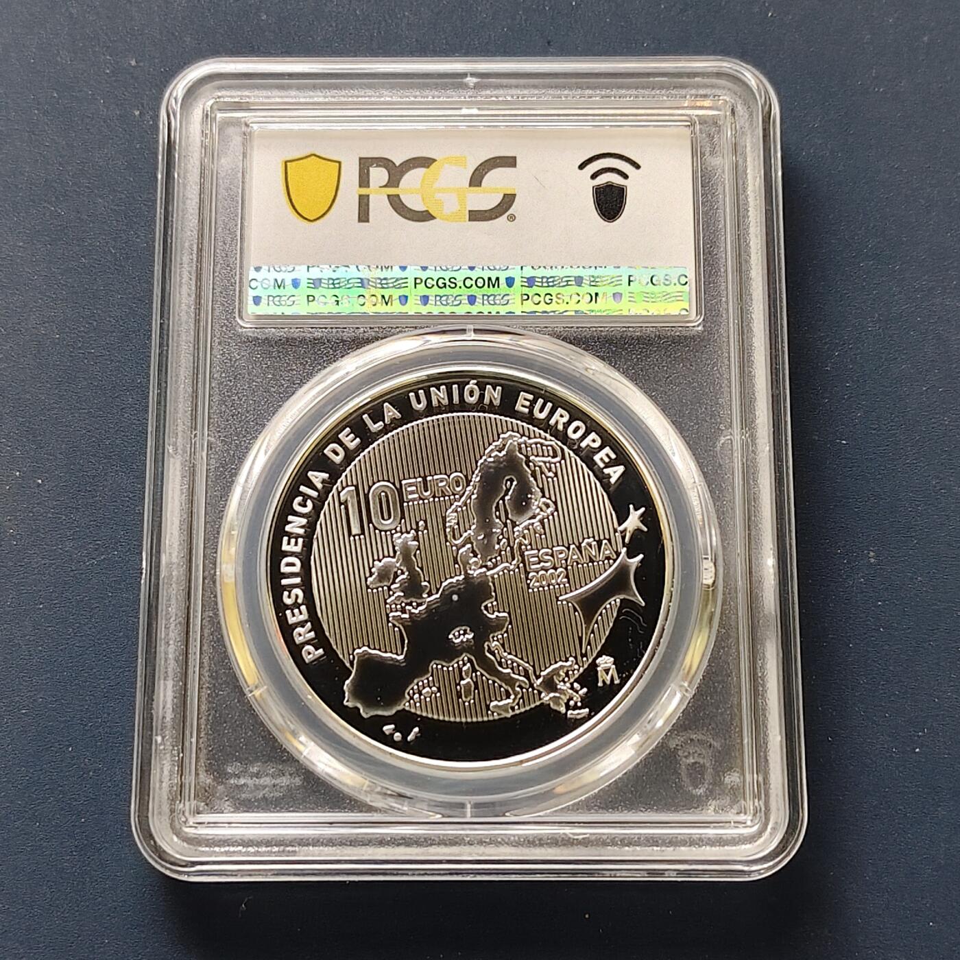 【全场包邮】纯粹捡漏拍511场 【收藏级·冠军分】西班牙2002年10欧元西班牙担任欧洲联盟主席精制纪念银币【40毫米27克92.5%】-PCGS PR68 DCAM