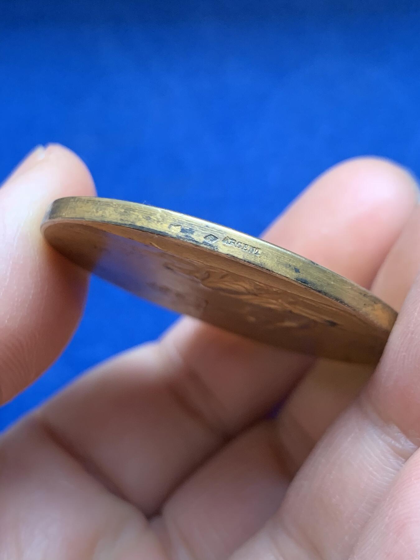 《竞宝斋》第468场 周日，周一 2场连拍 （全场包邮）欢迎送拍 名家名作皮列 法国农业部颁发纪念镀金银章 35.8克 41.5mm 野猪头 菱形银标