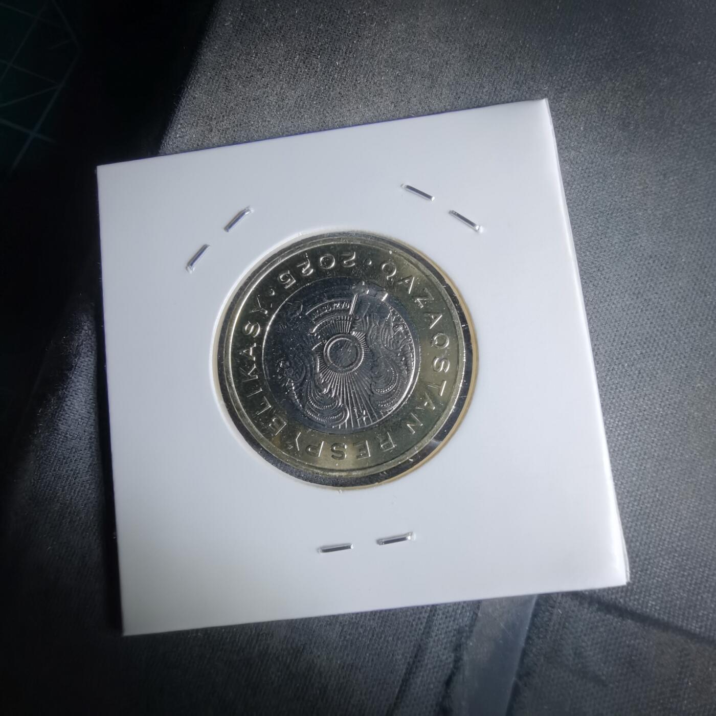 沼泽如烟--第1016场 哈萨克斯坦2025年100坚戈纪念币