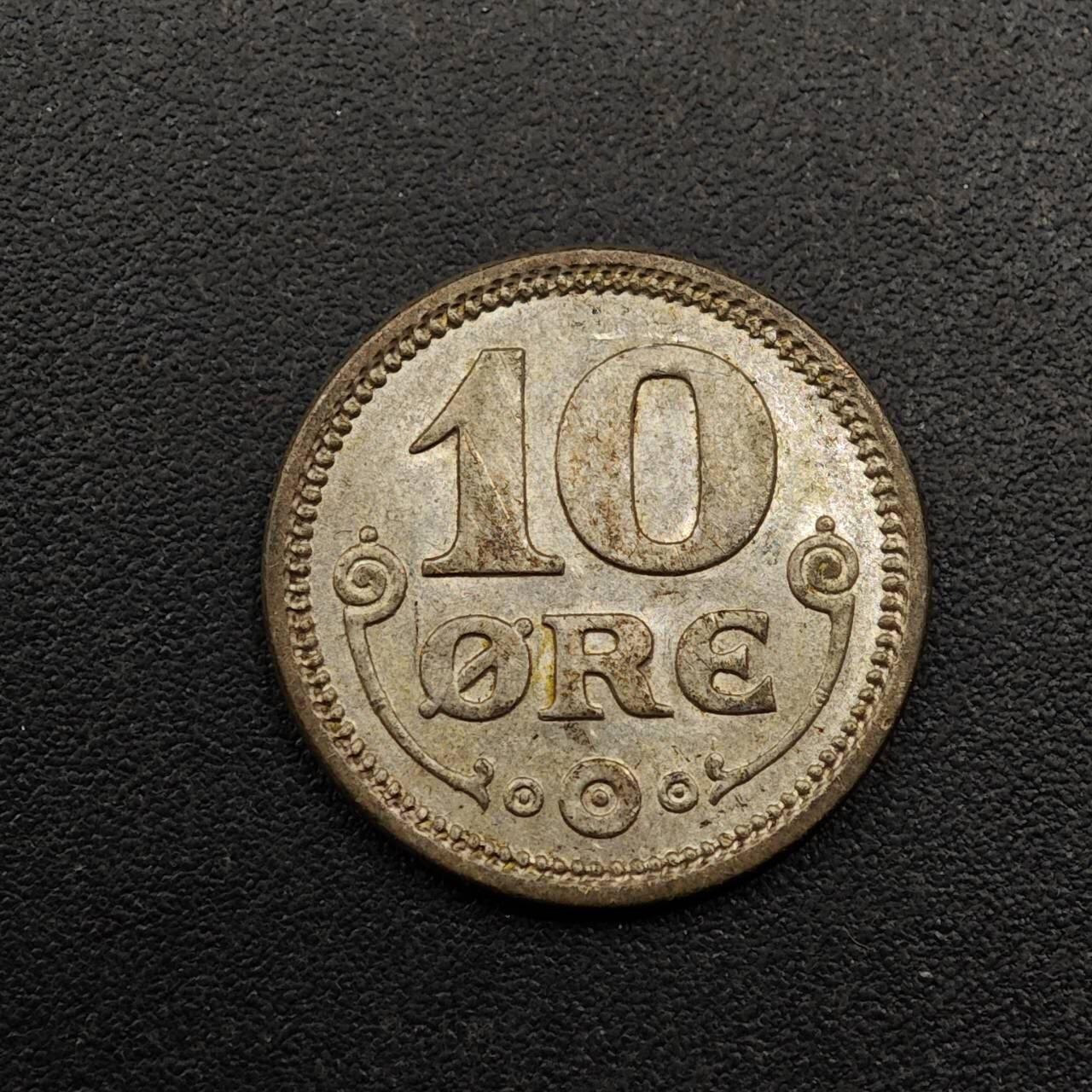 【淘币小摊】实时拍第八百七十九拍   银币套币场    每周一统一发货 丹麦1915年10欧尔银币