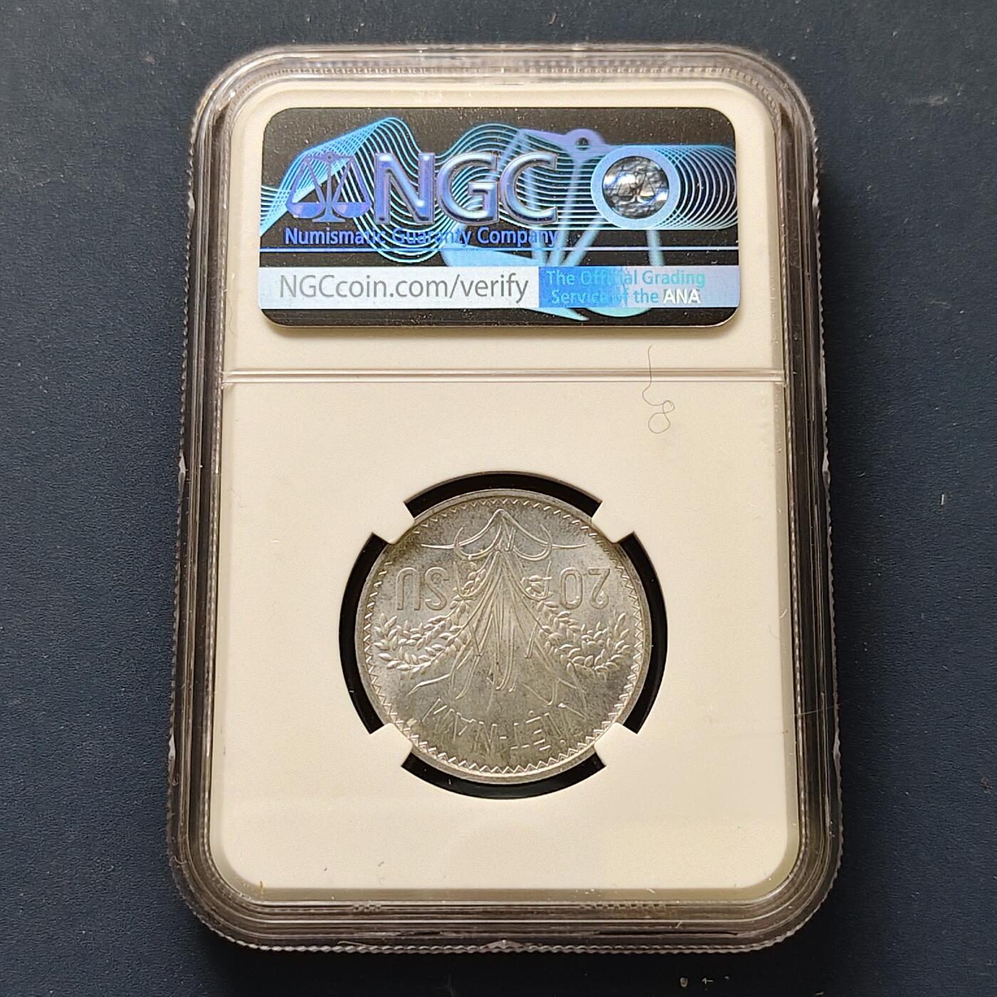 【全场包邮】纯粹捡漏拍511场