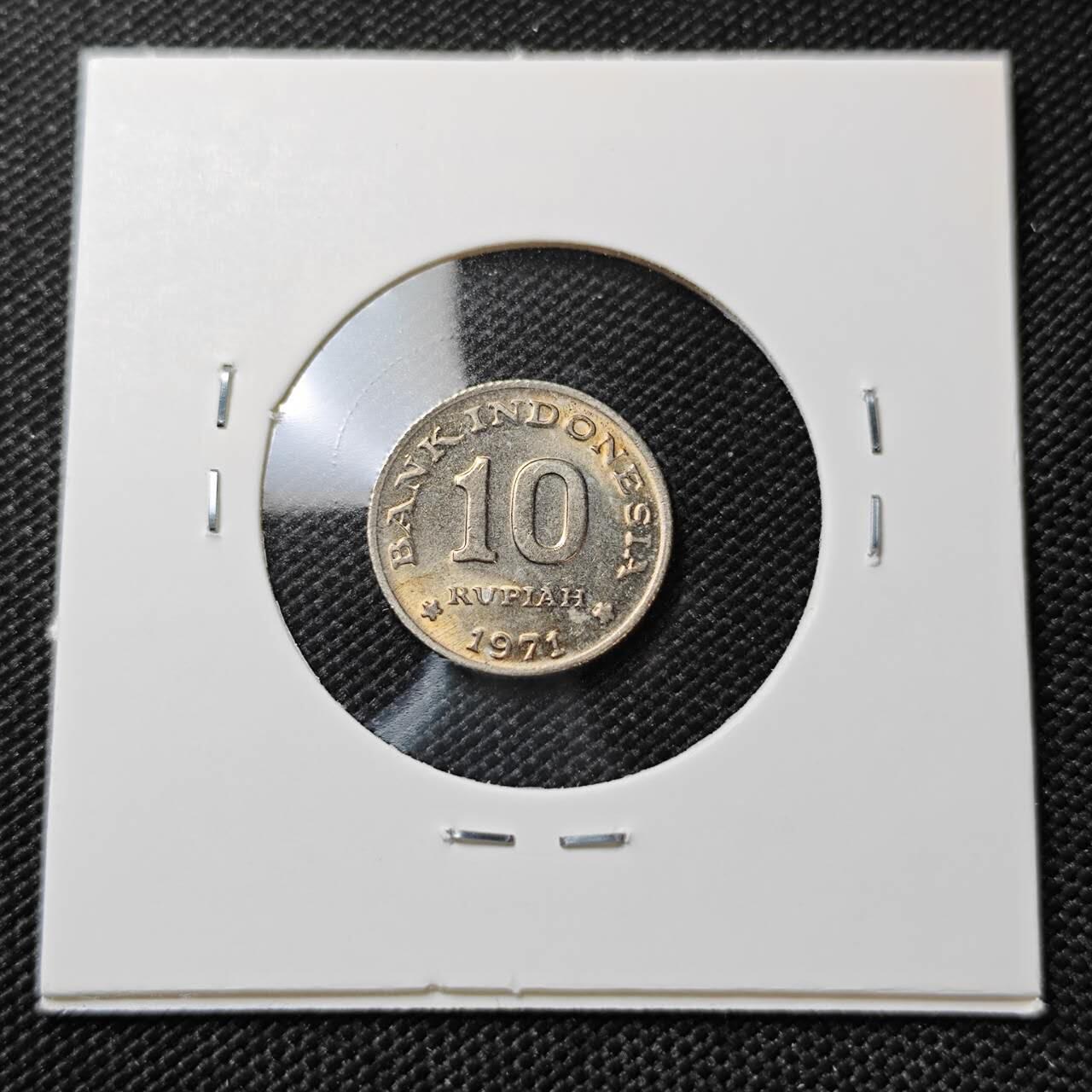 KK钱币收藏小铺   第404期 2月预留时间 周末发货  1971印度尼西亚10卢比 好品
