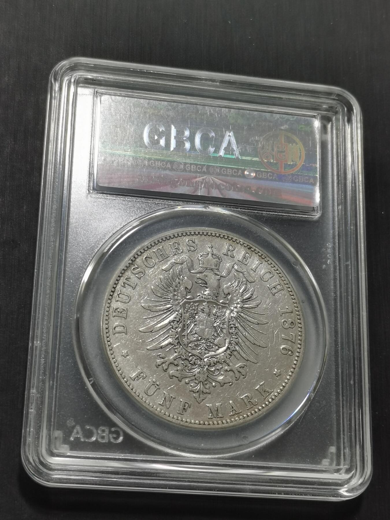 天下钱庄专场欢迎参拍 德国汉堡5马克银币