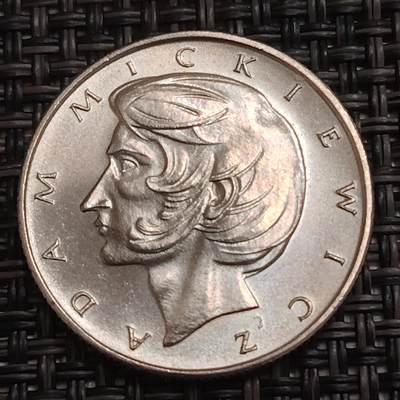 布加迪🐬～世界钱币(上海)🌾第 280 期 /  各国套币和散币 - 波兰🇵🇱 1975年 10兹罗提 诗人米凯维奇纪念币 25mm