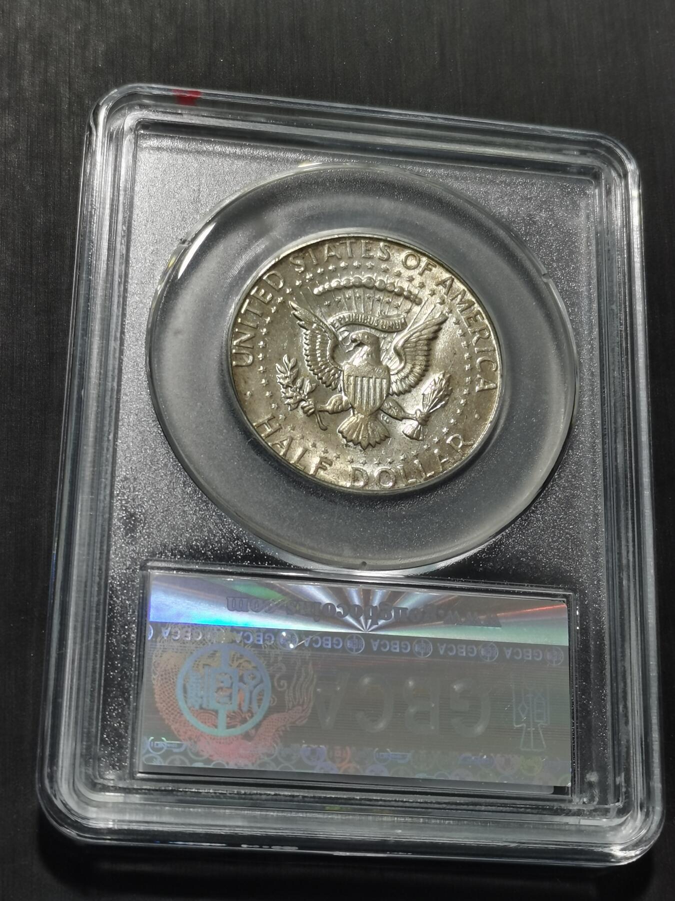 天下钱庄专场欢迎参拍