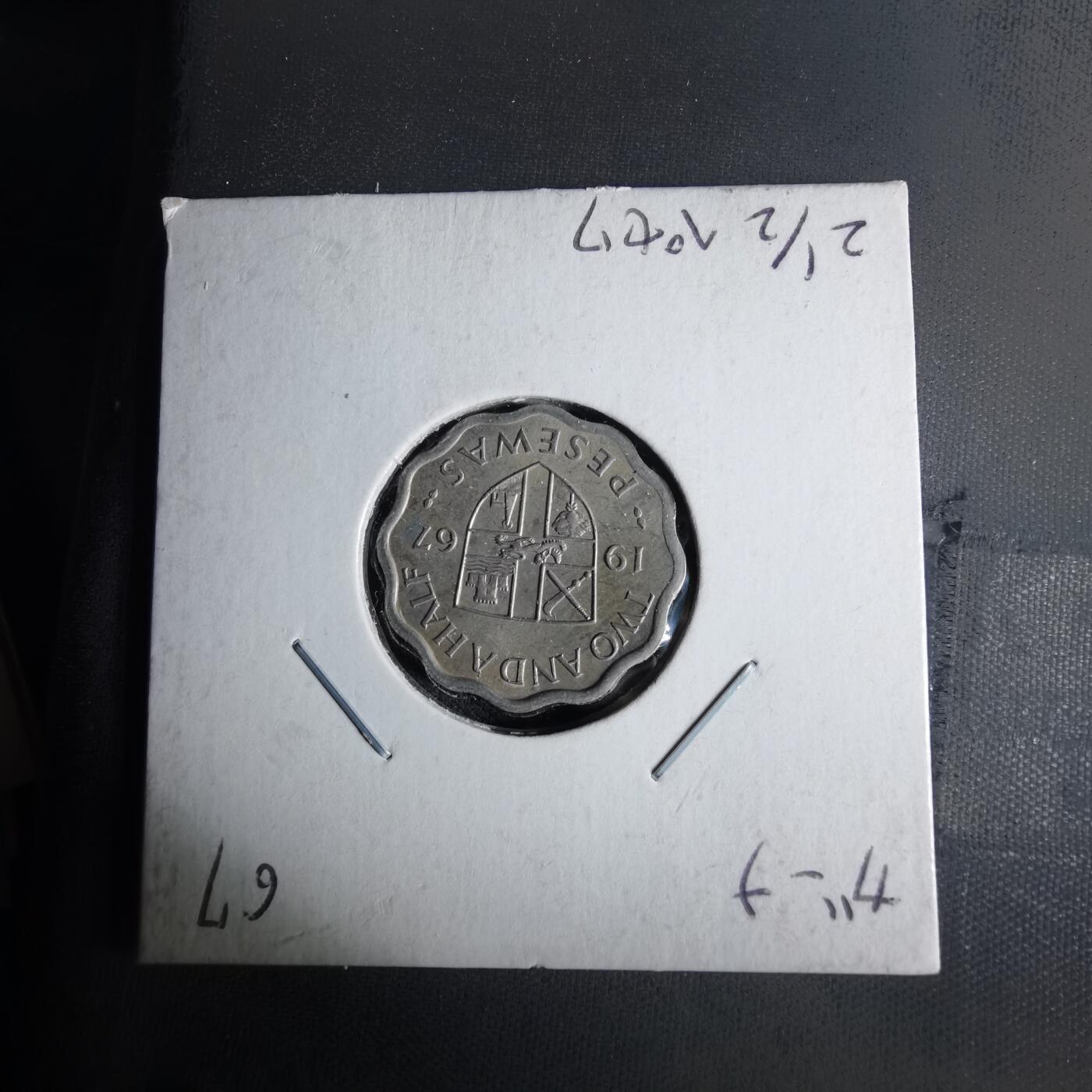 沼泽如烟--第1017场 加纳1967年2.5比塞瓦