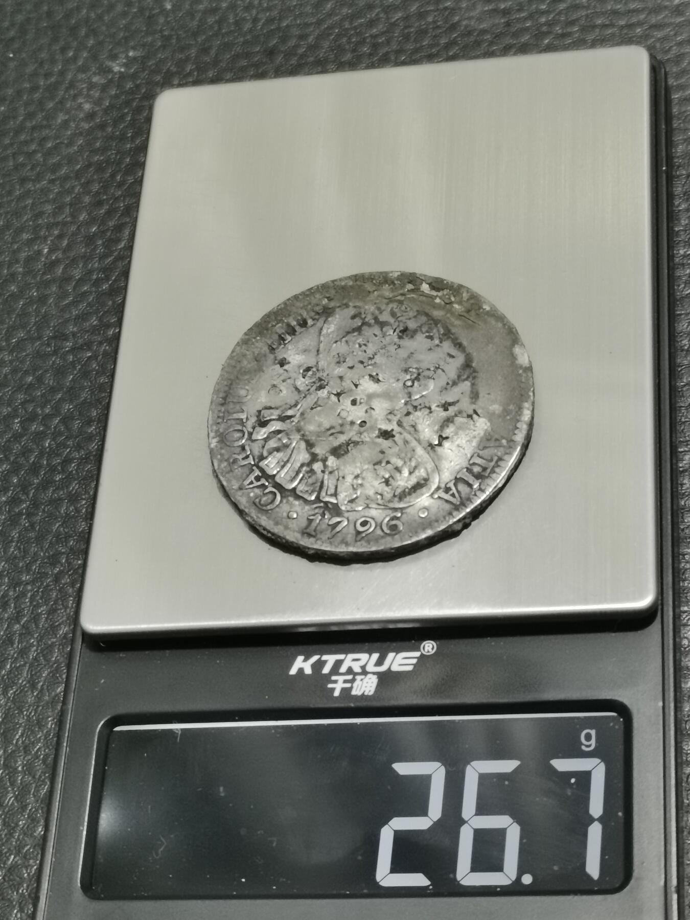 天下钱庄专场欢迎参拍 西属墨西哥卡四老双柱银币，有戳