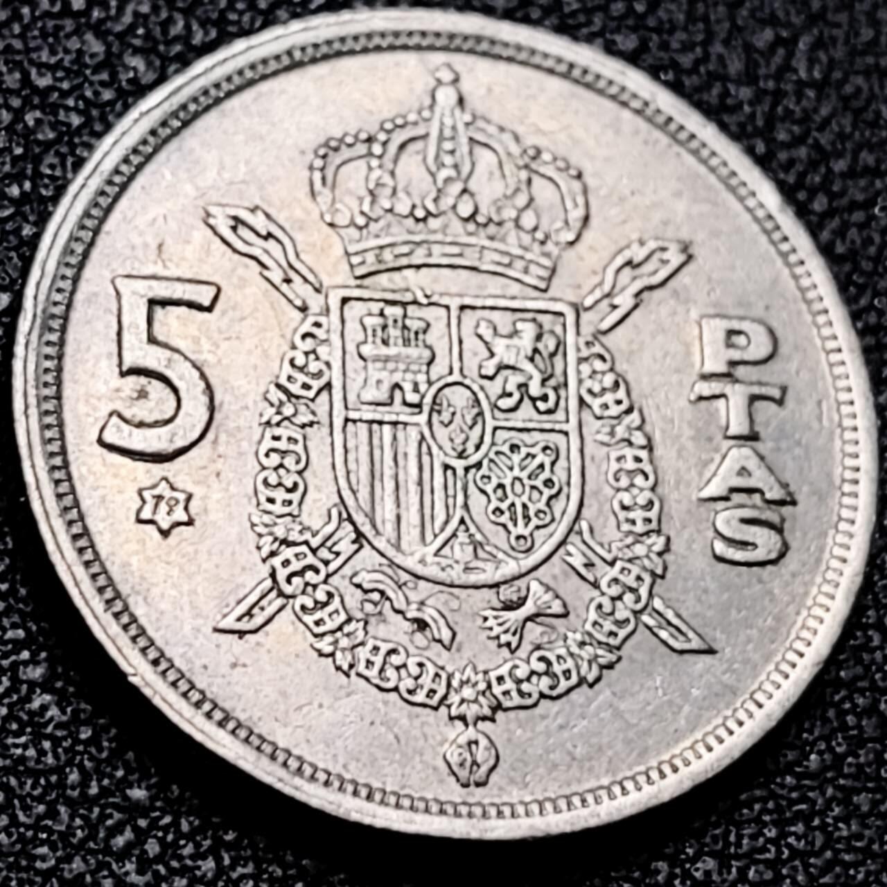 泉币菌-第206场-拍品多 请提前出价 。