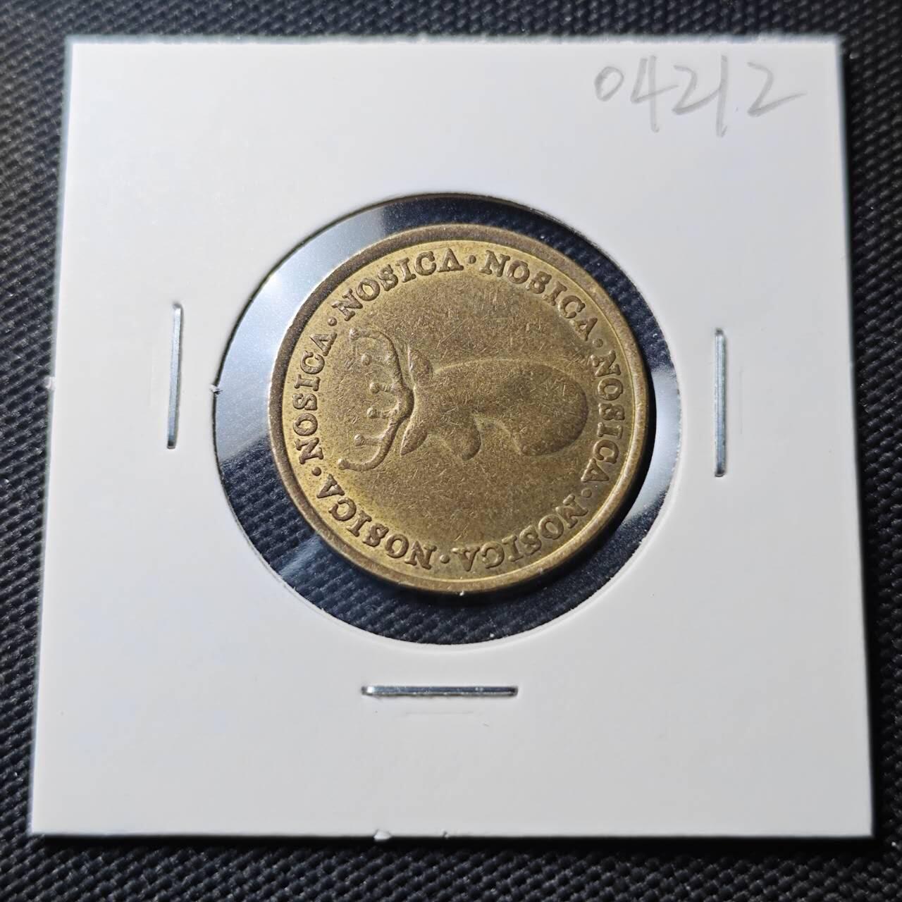 KK钱币收藏小铺   第404期 2月预留时间 周末发货  代币一枚