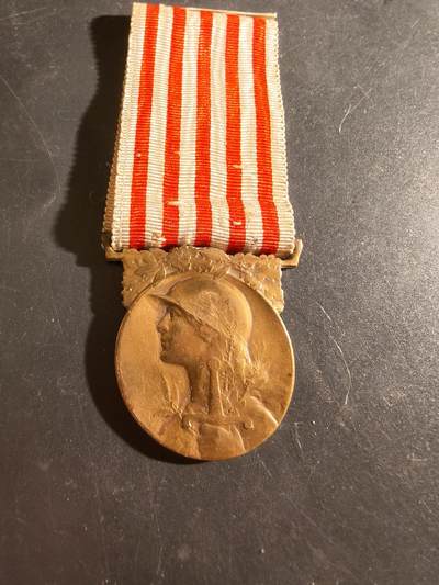 老王徽章第186期 - 法国一战纪念章