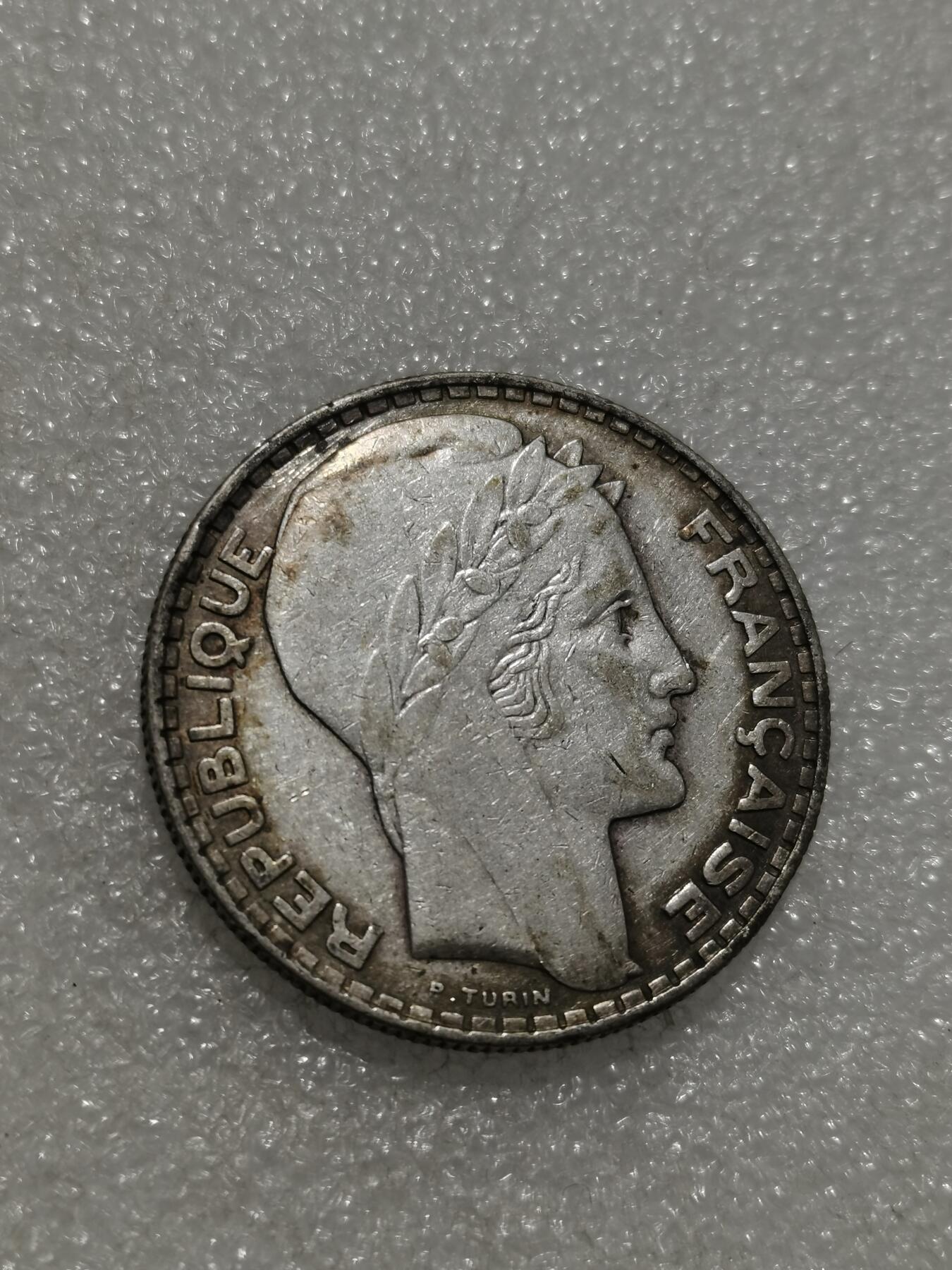 天下钱庄专场欢迎参拍 法国自由女神20法郎银币