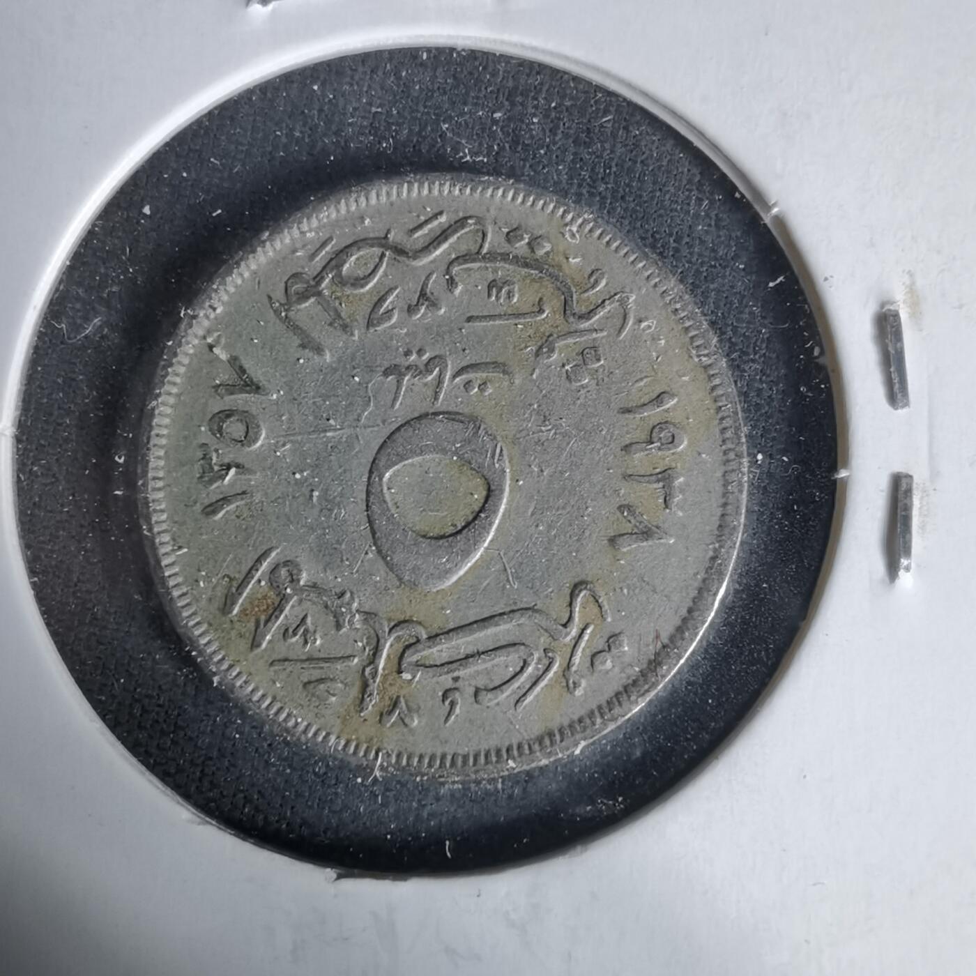 沼泽如烟--第1017场 埃及