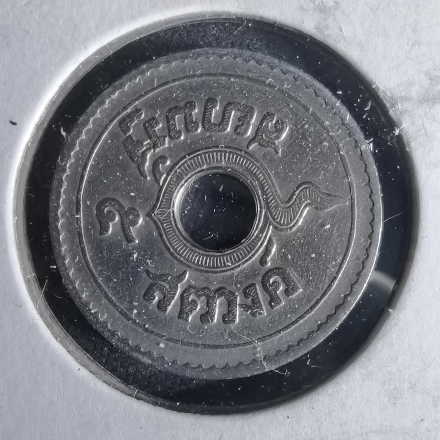 沼泽如烟--第1017场 泰国