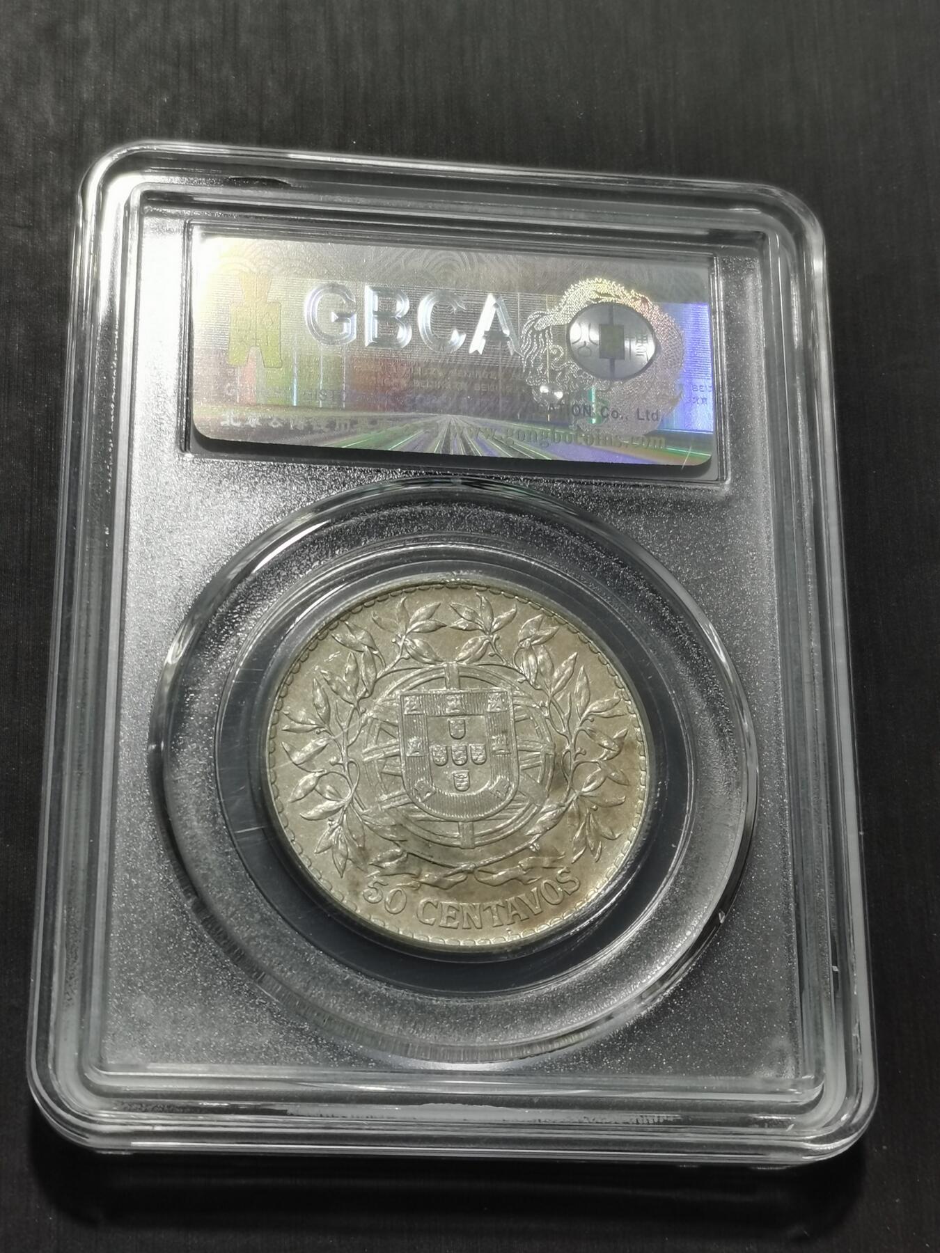 天下钱庄专场欢迎参拍 葡萄牙自由女神半圆银币