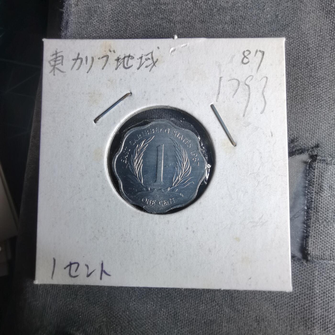 沼泽如烟--第1017场 东加勒比1987年一分