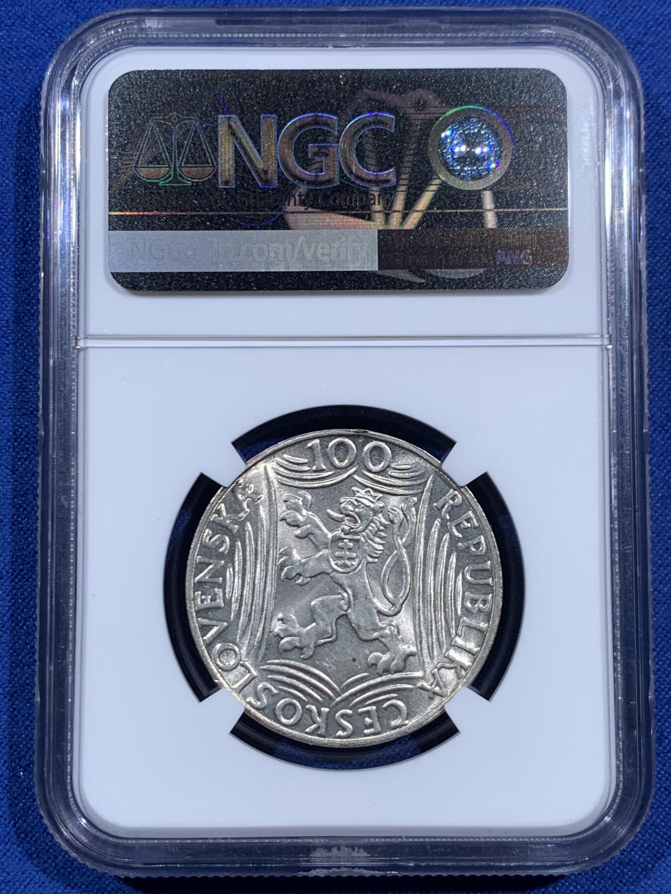 《竞宝斋》第469场 周日，周一 2场连拍 （全场包邮）欢迎送拍 NGC MS62 捷克斯洛伐克斯 1949年 斯大林诞辰100克朗银币