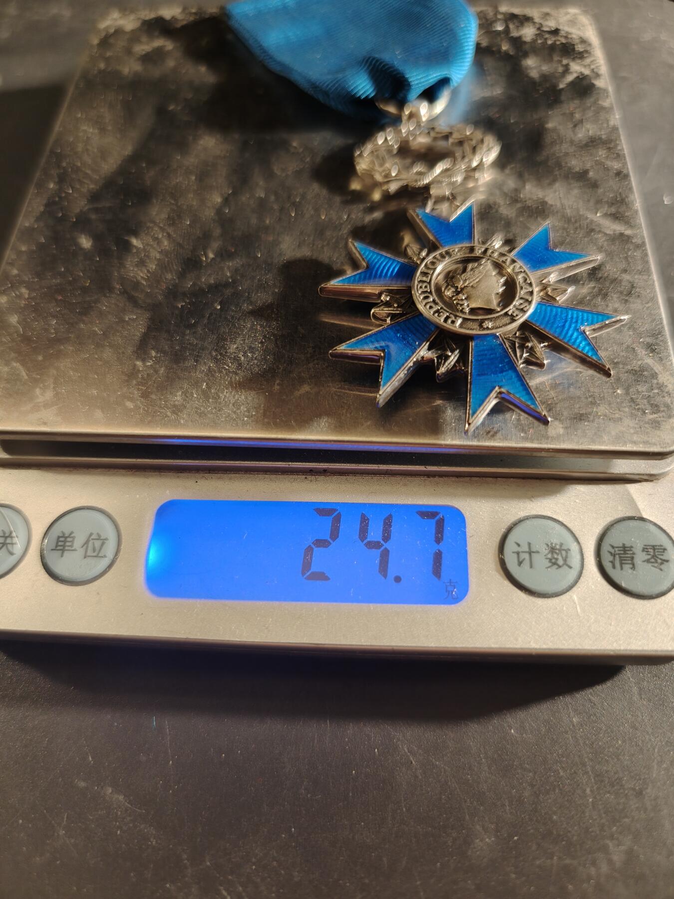 老王徽章第186期 法国骑士级国家功勋勋章    珠宝商版本螃蟹银标    原盒    24.7g