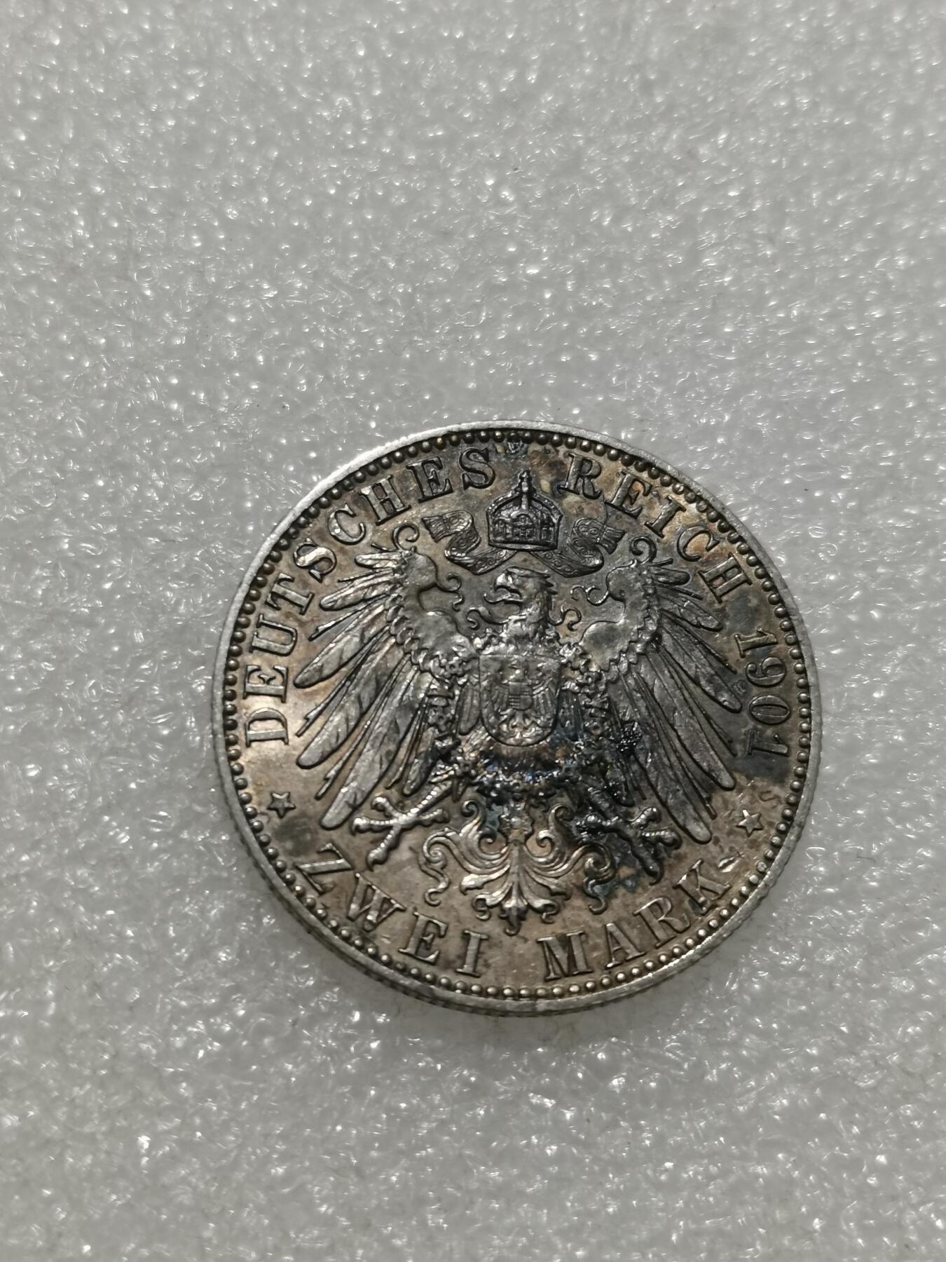 天下钱庄专场欢迎参拍 德国普鲁士建国200周年2马克银币