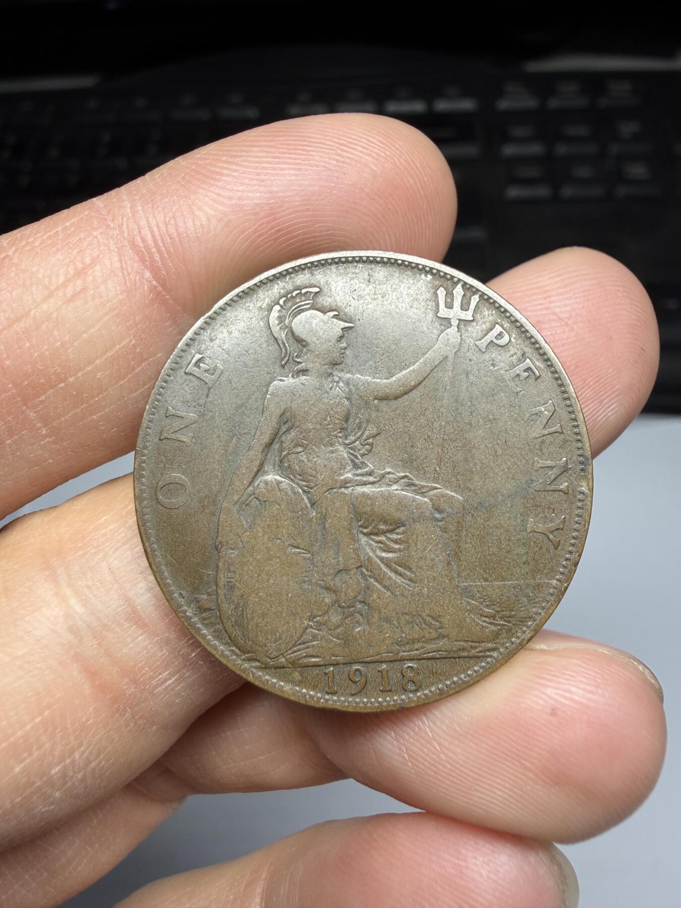 2026年集古藏今外币拍卖第三期-第1场—（总第311拍），可以寄存60天，满160元包邮。 1918年英国1便士