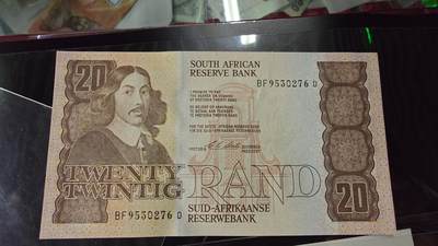 世界钱币～微拍第238期暨2026年第19期  部分尾货整理陆续低价起拍清仓 - 老版南非20兰特 全新绝品无4尾号276