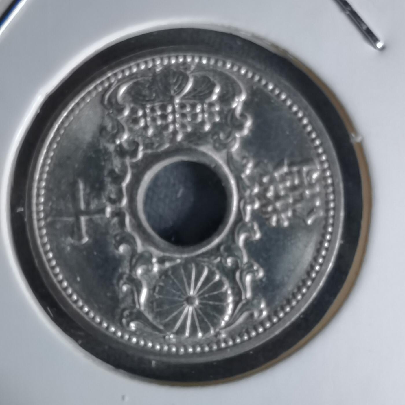 沼泽如烟--第1018场 昭和八年十钱