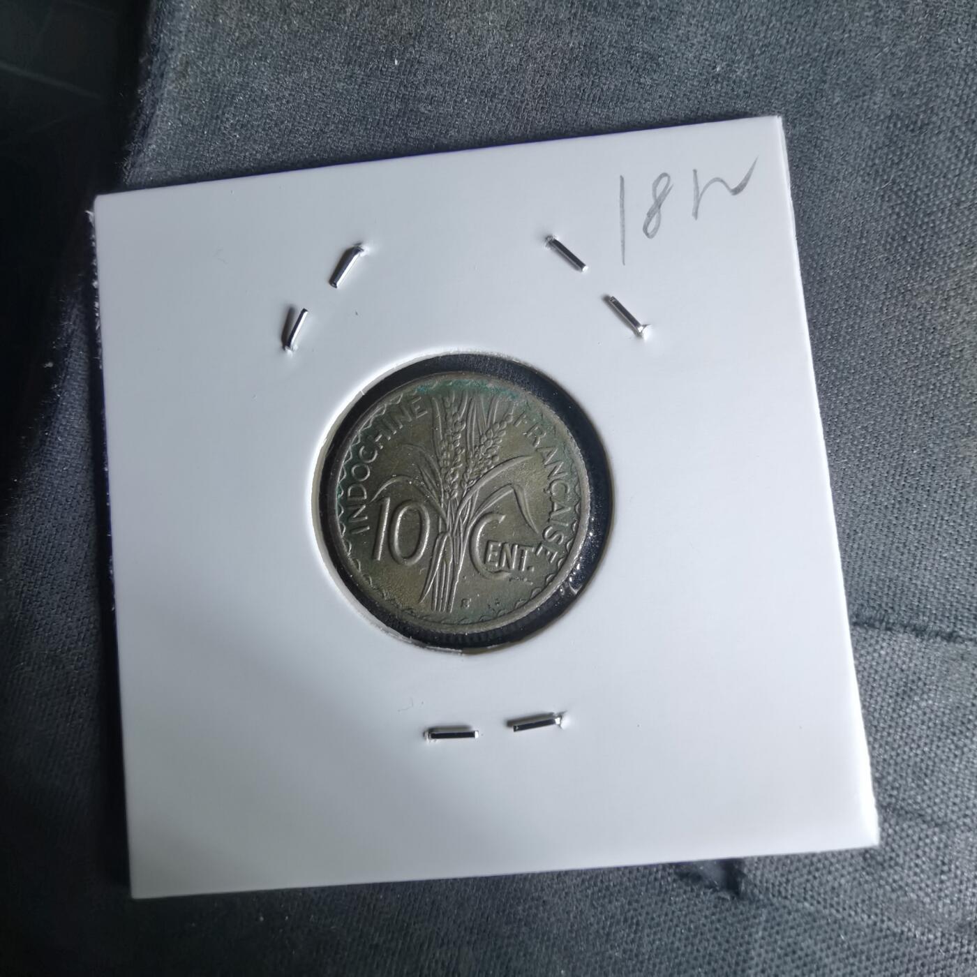 沼泽如烟--第1018场 法属印度支那1941年十分