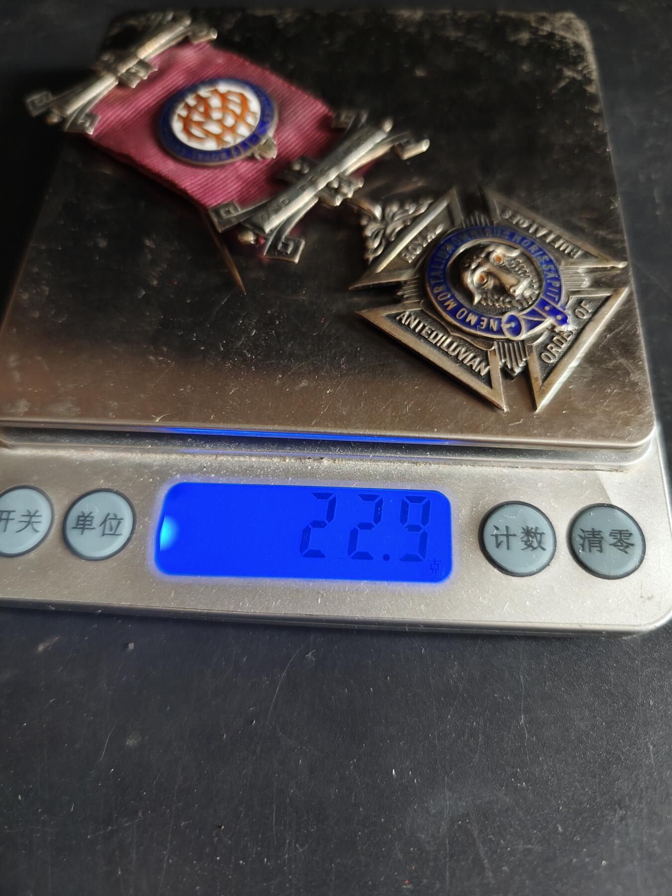 老王徽章第186期 英国皇家野牛兄弟会奖章    ，实发    925银珐琅     22.9g