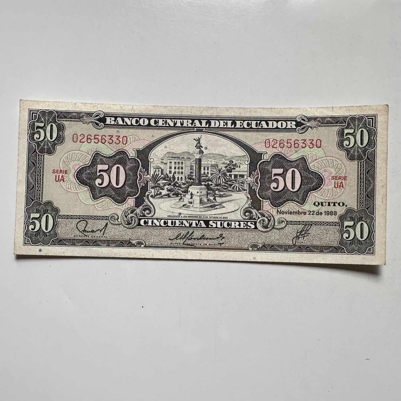 🌹外币初藏🌹🐯2026年第27场   每周二四六晚8️⃣点 接代拍 厄瓜多尔1988年独立英雄纪念碑 50苏克雷