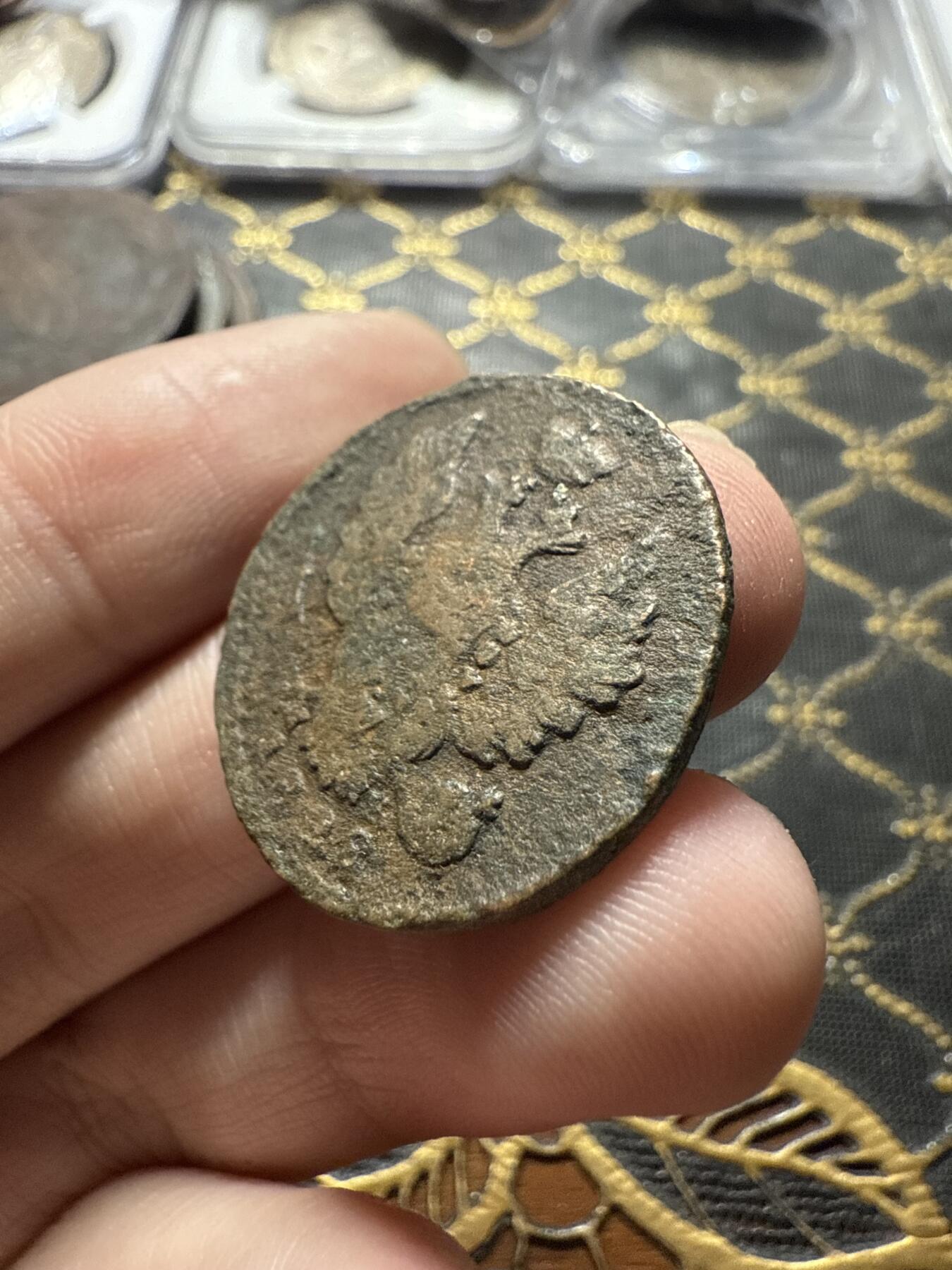 南宋泉阁俄币 外币 国币 专场第二十二期 【送拍无额外佣金】 沙俄 亚历山大一世 1828年 1戈比 ЕМ/ИК厂 通货