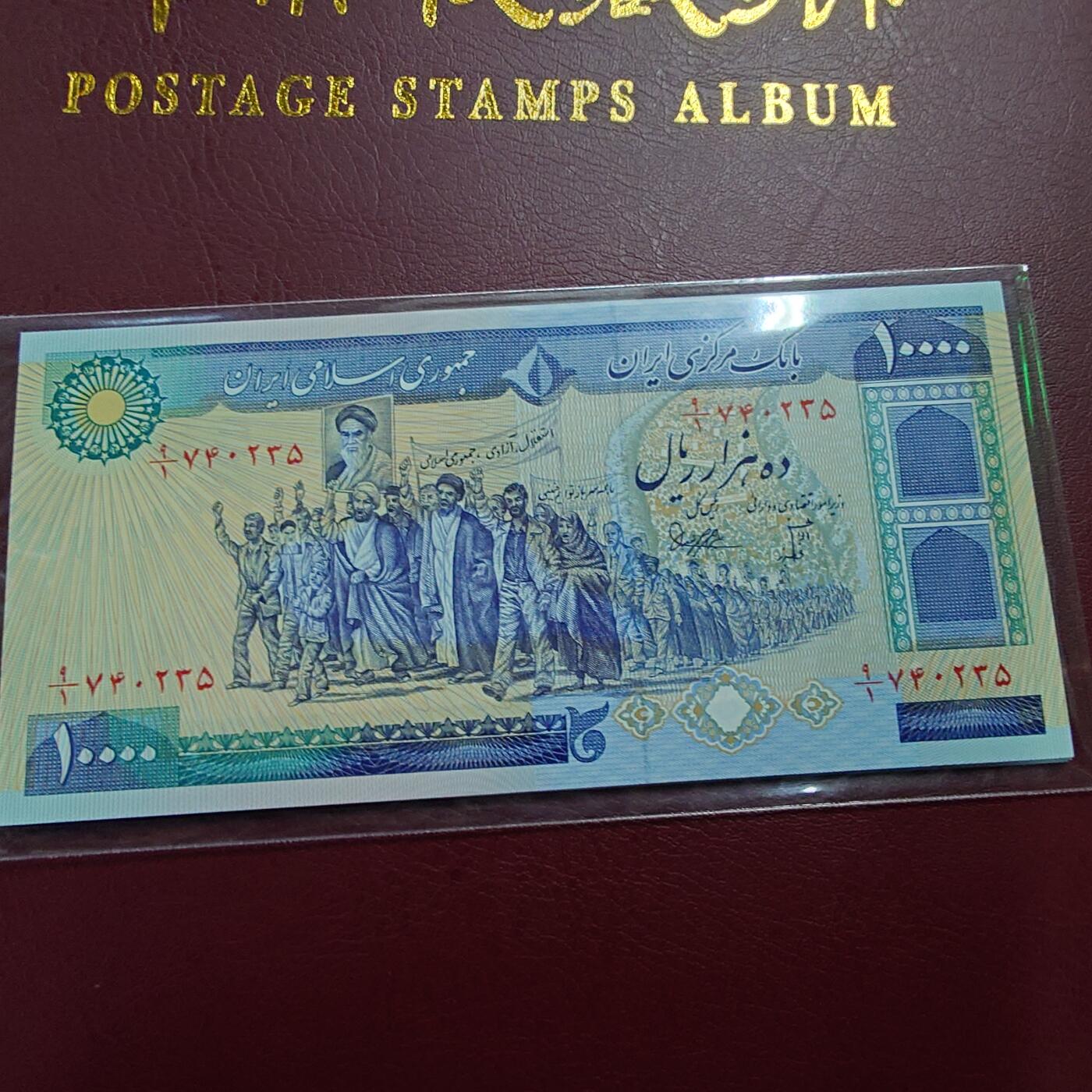 世界钱币～微拍第238期暨2026年第19期  部分尾货整理陆续低价起拍清仓