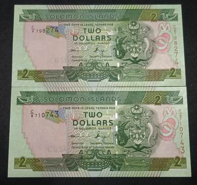 【游宝拍卖】丙午马年第10期 - 所罗门群岛-2元【2011年 全新UNC】