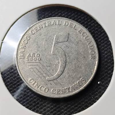 KK钱币收藏小铺   第404期 2月预留时间 周末发货 -  厄瓜多尔5分