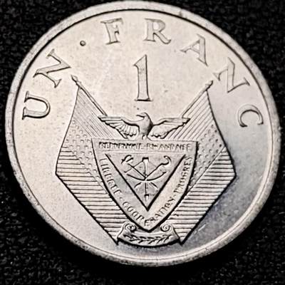 泉币菌-第206场-拍品多 请提前出价 - 少见 原光极美 卢旺达1969年 格雷戈勒1法郎铝币 单年版 21MM