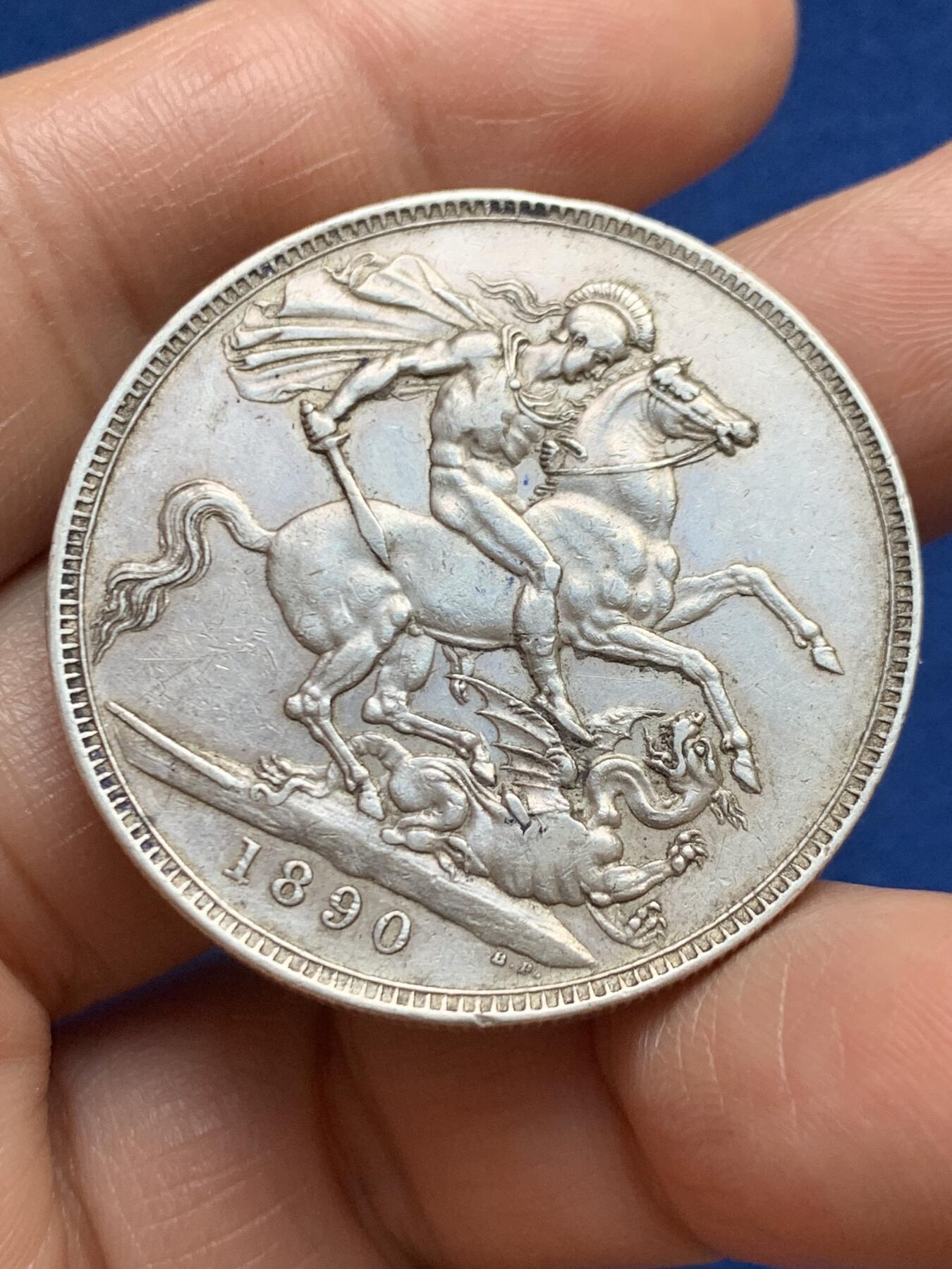 《竞宝斋》第469场 周日，周一 2场连拍 （全场包邮）欢迎送拍 英国1890年维多利亚女王克朗大银币 高冠马剑 圣乔治屠龙