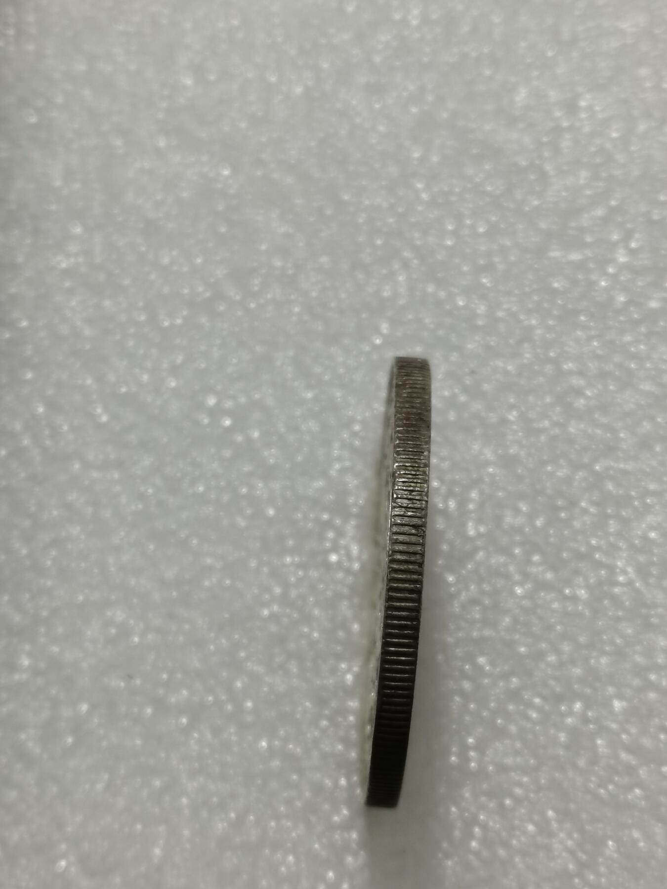 天下钱庄专场欢迎参拍 爱德华七世海峡一元银币