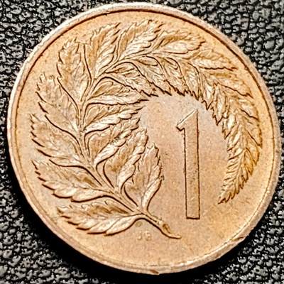 泉币菌-第206场-拍品多 请提前出价 1979年 英属新西兰 1分铜币 伊丽莎白二世 国花银蕨 17.5mm