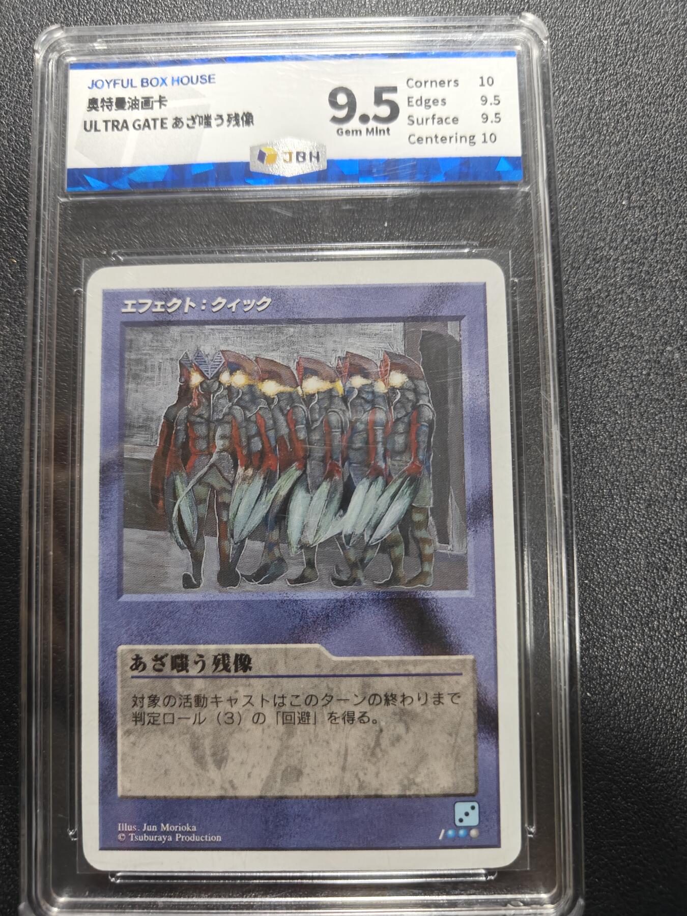 天玑星卡拍第177期《3.9周一截拍》持续收拍收评中 满赠卡需备注