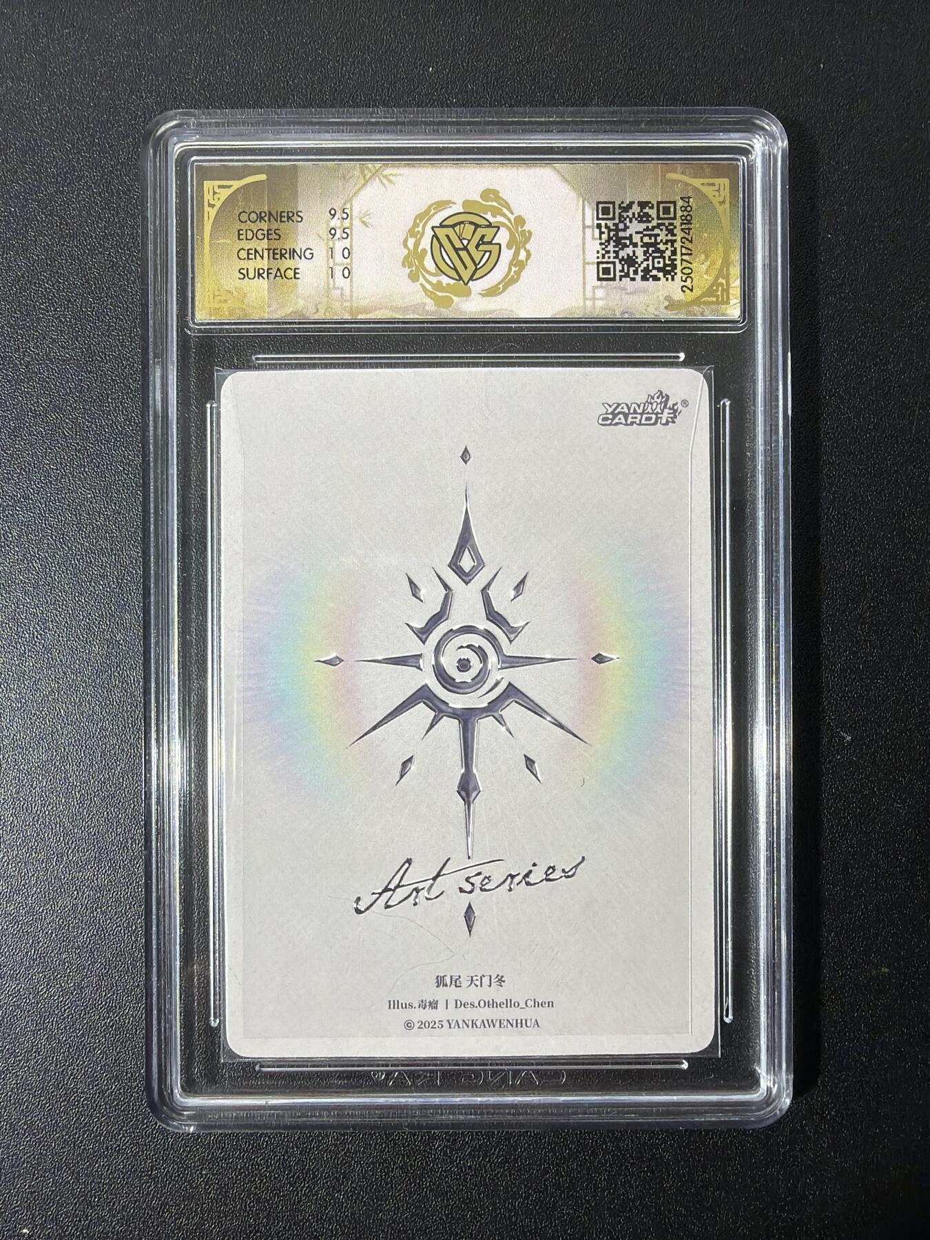 NO.26 好又多金牌大场，夯爆了的马年开门红！每周一站式配齐，方便凑单！（周6晚9点截拍，卖家免费送拍！）